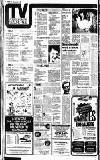 Reading Evening Post Thursday 13 August 1981 Page 2