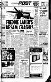 Reading Evening Post Friday 05 February 1982 Page 1