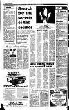 Reading Evening Post Thursday 18 February 1982 Page 8