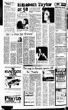 Reading Evening Post Wednesday 24 February 1982 Page 8