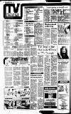 Reading Evening Post Thursday 08 July 1982 Page 2