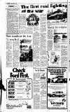 Reading Evening Post Tuesday 13 March 1984 Page 8