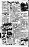 Reading Evening Post Friday 01 June 1984 Page 8