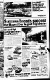 Reading Evening Post Friday 13 July 1984 Page 5