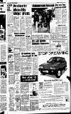 Reading Evening Post Thursday 19 July 1984 Page 3