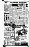 Reading Evening Post Wednesday 01 August 1984 Page 8