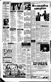 Reading Evening Post Thursday 09 August 1984 Page 2