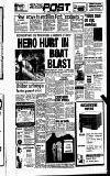 Reading Evening Post Monday 03 September 1984 Page 1