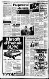 Reading Evening Post Friday 08 February 1985 Page 12