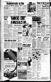 Reading Evening Post Thursday 01 August 1985 Page 20