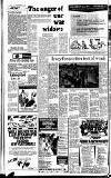 Reading Evening Post Thursday 15 August 1985 Page 8