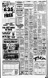 Reading Evening Post Monday 07 July 1986 Page 10