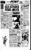 Reading Evening Post Friday 11 July 1986 Page 1
