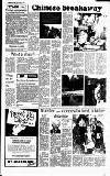 Reading Evening Post Monday 06 October 1986 Page 8