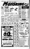 Reading Evening Post Friday 08 July 1988 Page 18
