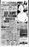 Reading Evening Post Tuesday 19 July 1988 Page 1
