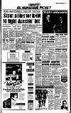 Reading Evening Post Wednesday 03 August 1988 Page 17