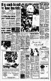 Reading Evening Post Friday 12 August 1988 Page 5