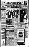 Reading Evening Post Wednesday 07 September 1988 Page 1