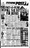 Reading Evening Post Wednesday 28 February 1990 Page 1