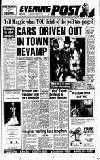 Reading Evening Post Thursday 08 March 1990 Page 1