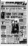 Reading Evening Post Tuesday 20 March 1990 Page 1