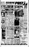 Reading Evening Post Friday 23 March 1990 Page 1