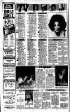 Reading Evening Post Wednesday 01 August 1990 Page 2