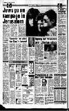 Reading Evening Post Wednesday 08 August 1990 Page 6