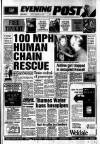 Reading Evening Post Friday 10 August 1990 Page 1