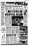 Reading Evening Post Wednesday 17 October 1990 Page 1