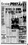 Reading Evening Post Wednesday 30 January 1991 Page 1