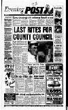 Reading Evening Post Tuesday 19 March 1991 Page 1
