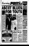 Reading Evening Post Thursday 20 June 1991 Page 1