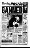 Reading Evening Post Tuesday 03 September 1991 Page 1