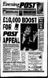 Reading Evening Post Thursday 03 October 1991 Page 1