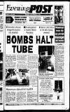 Reading Evening Post Monday 23 December 1991 Page 1