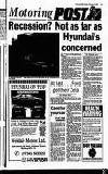 Reading Evening Post Friday 14 February 1992 Page 25
