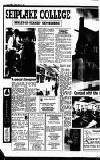 Reading Evening Post Tuesday 17 March 1992 Page 15