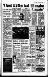 Reading Evening Post Thursday 02 April 1992 Page 3