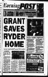 Reading Evening Post Wednesday 20 May 1992 Page 1