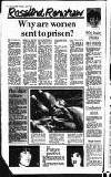 Reading Evening Post Monday 08 June 1992 Page 8