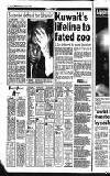 Reading Evening Post Wednesday 24 June 1992 Page 4