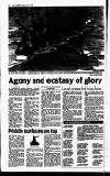Reading Evening Post Tuesday 07 July 1992 Page 24