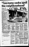 Reading Evening Post Tuesday 21 July 1992 Page 12