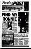 Reading Evening Post Wednesday 12 August 1992 Page 1