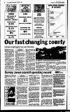 Reading Evening Post Wednesday 12 August 1992 Page 8