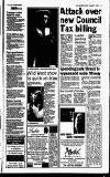Reading Evening Post Monday 17 August 1992 Page 3