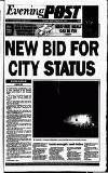 Reading Evening Post Tuesday 29 September 1992 Page 1