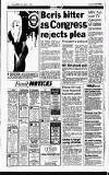 Reading Evening Post Friday 12 March 1993 Page 4